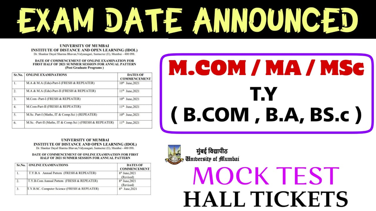 T.Y.B.Com/ T.Y.B.A/T.Y.B.SC/M.Com/M.Sc/ M.A Exam Date Announced